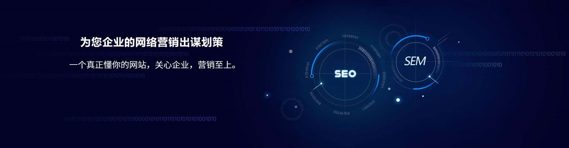 穆棱百度广告竞价